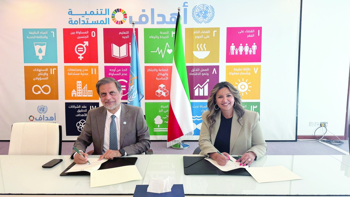 الحميضي وحفيظ يوقّعان مذكرة التفاهم