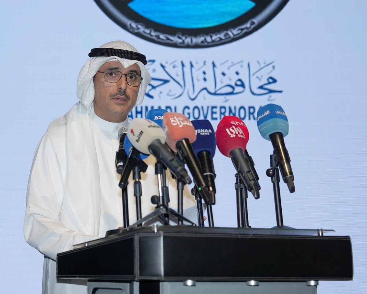 محافظ الأحمدي