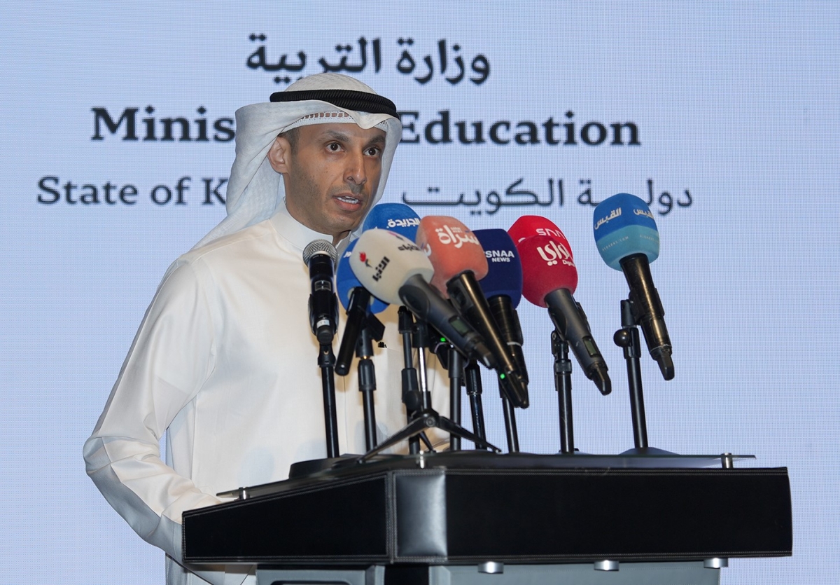 الوكيل المساعد للشؤون التعليمية في وزارة التربية