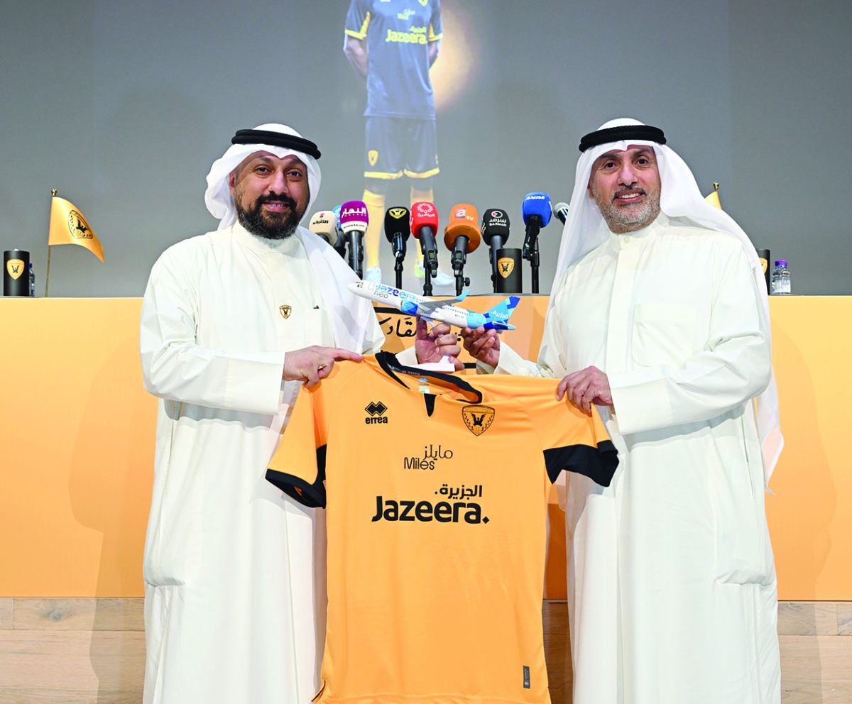 


العبيد ومعرفي يحملان قميص «الأصفر» 