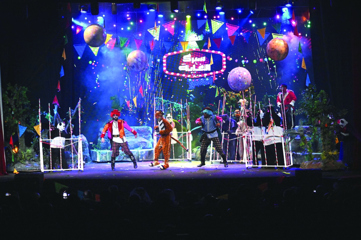 


من أجواء العرض 