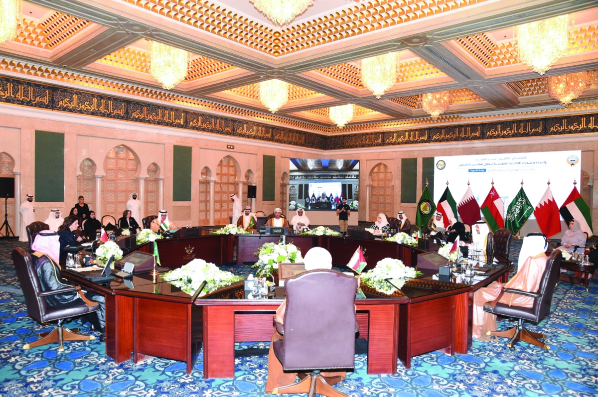 جانب من الاجتماع 