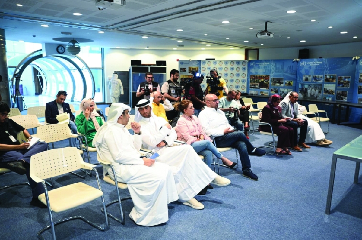 جانب من المؤتمر الصحافي 