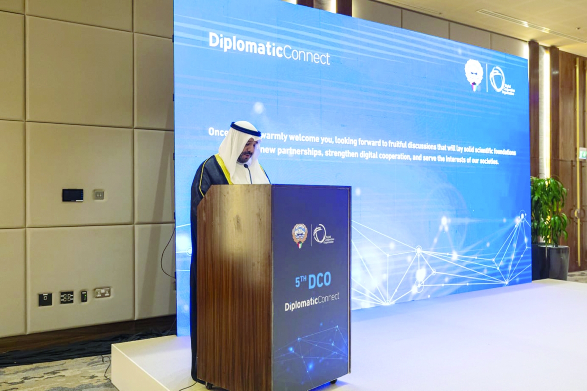 السفير الناصر متحدّثاً في الفعالية 