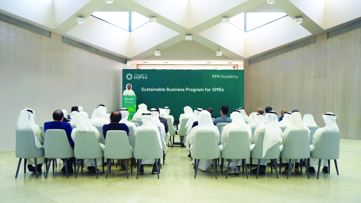 جانب من الحضور