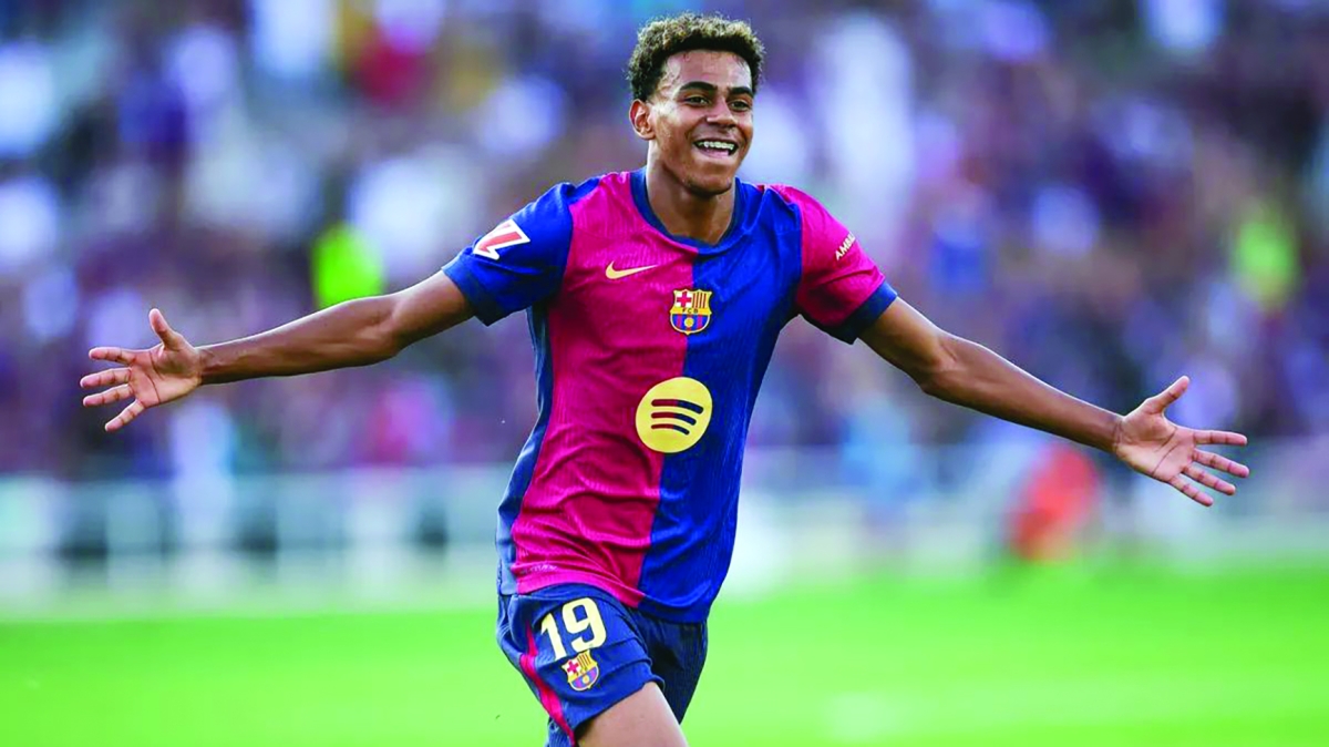 لامين يامال