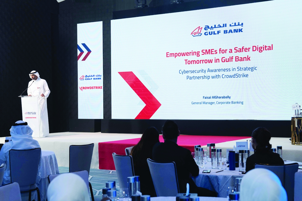 الغربللي يلقي كلمة افتتاحية