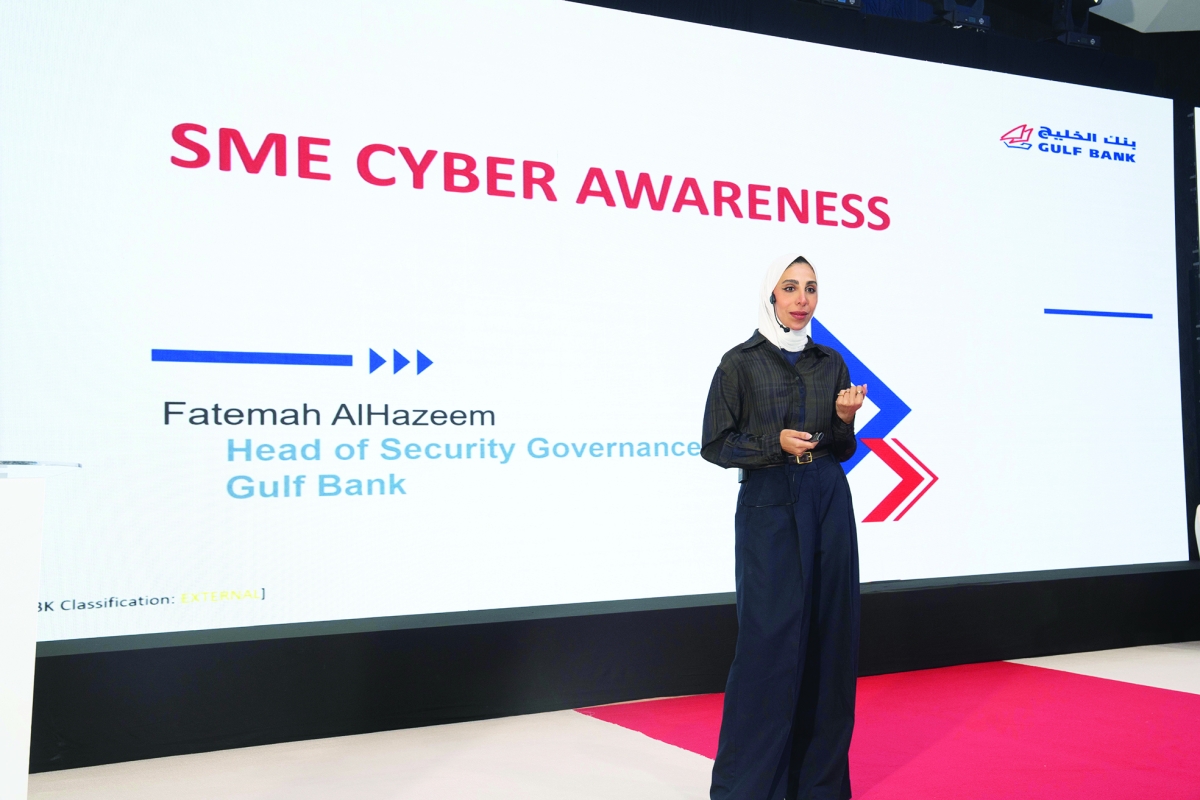 فاطمة الهزيم تقدم عرضاً توضيحياً