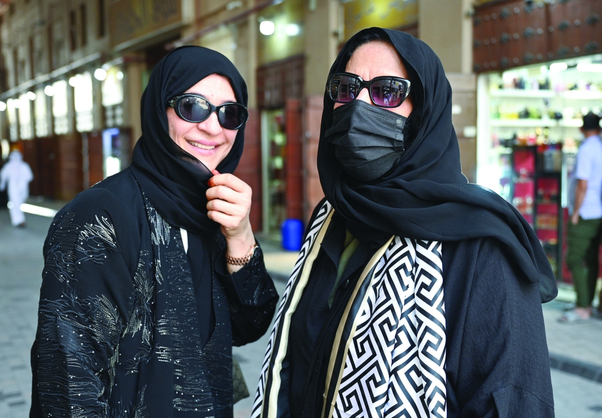 نجاة وأماني الأستاد