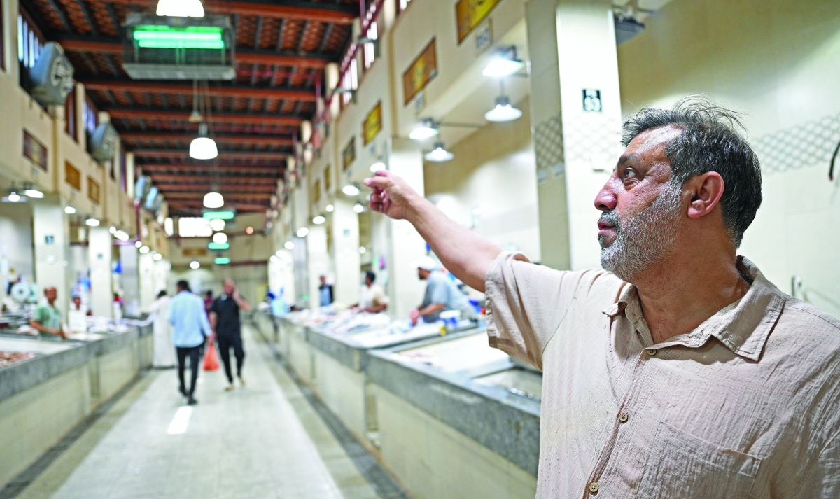 سالم الحداد