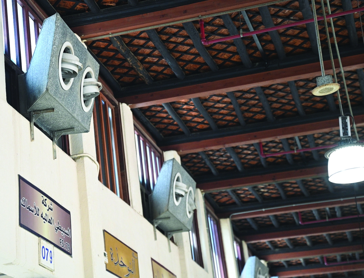 


شفاطات الروائح لا تعمل 