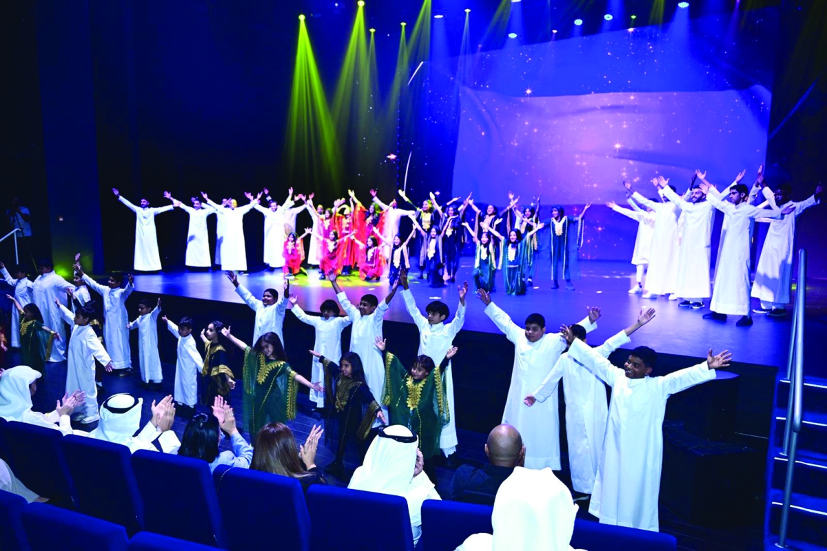 لوحة الختام 