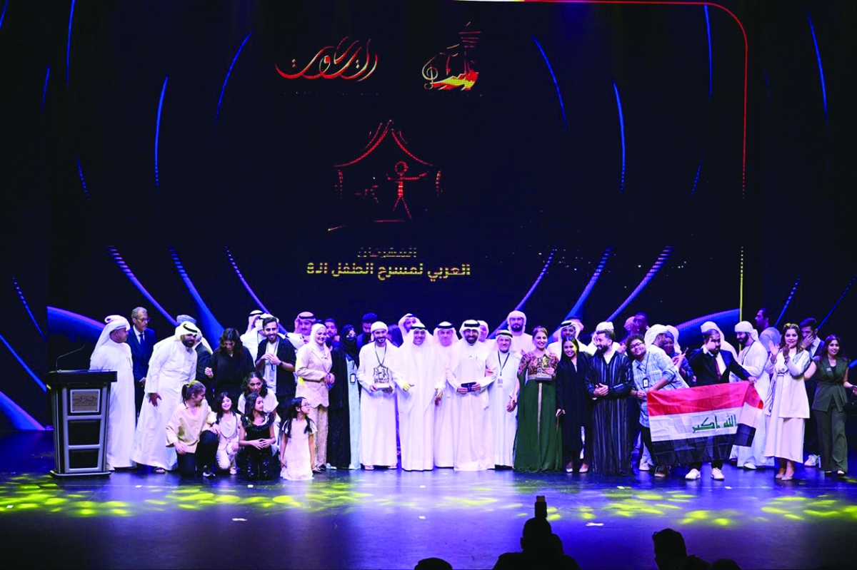 


الفائزون في لقطة تذكارية 