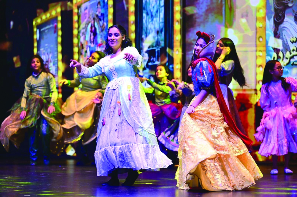 فقرة استعراضية