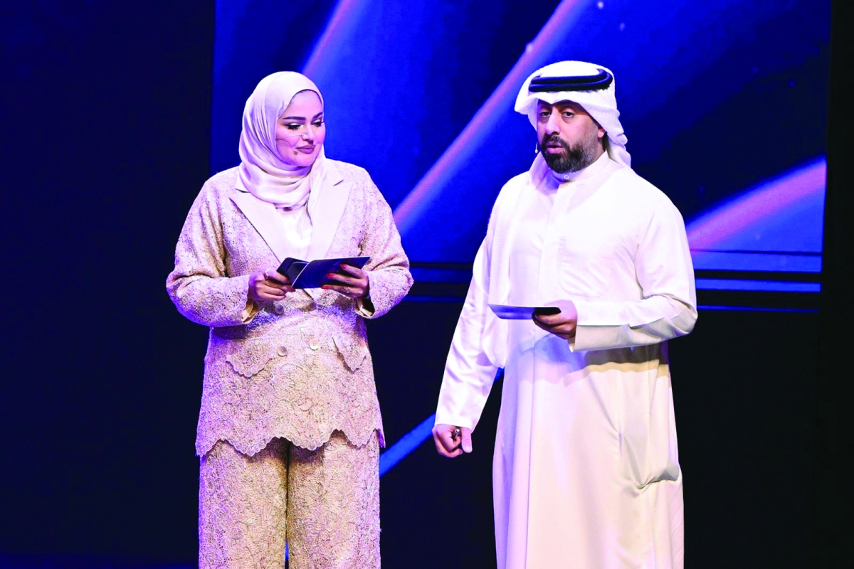 عريفا حفل الختام أحمد الرفاعي وحبيبة العبدالله