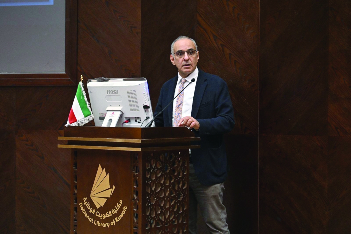 


محمد الجسّار 