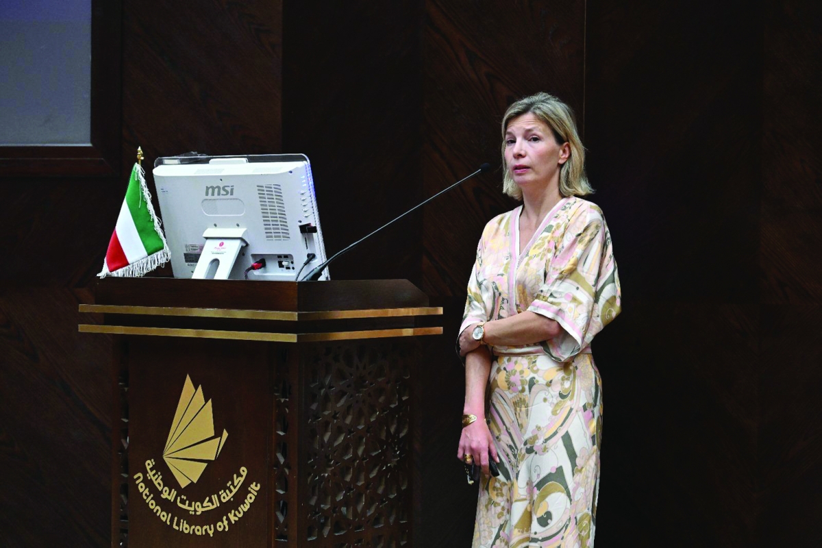 


جوانا كوزمين 