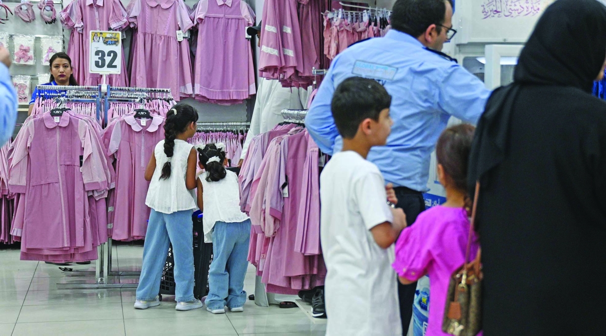 تفاوت في أسعار الملابس 