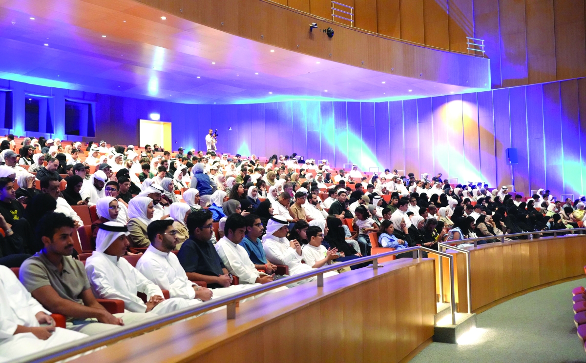 جانب من الحضور