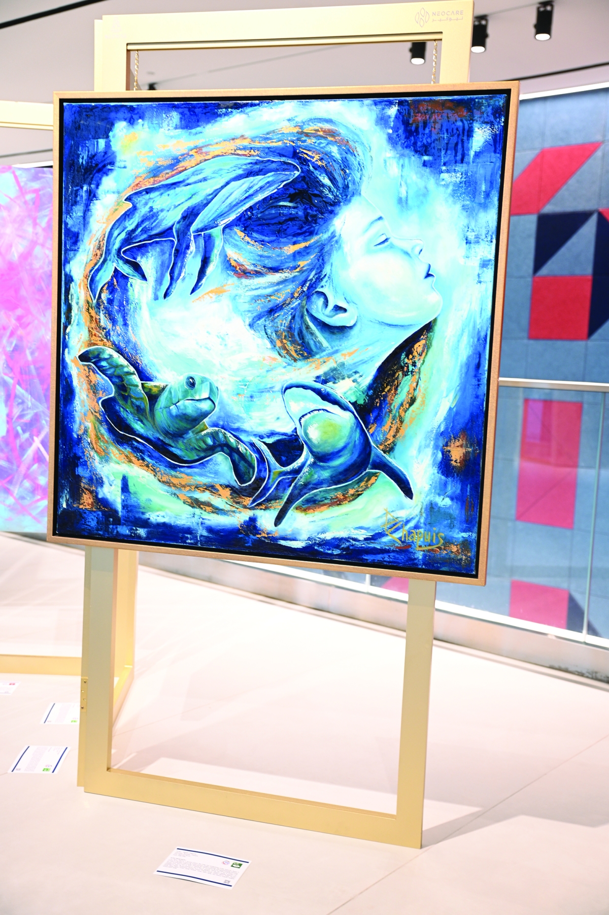 


إحدى اللوحات الفنية 