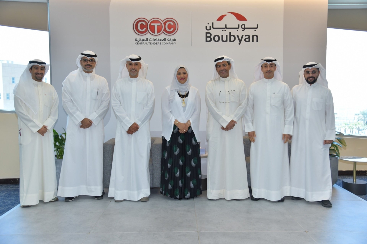  قياديو «بوبيان» و«العطاءات المركزية» عقب توقيع الاتفاقية
