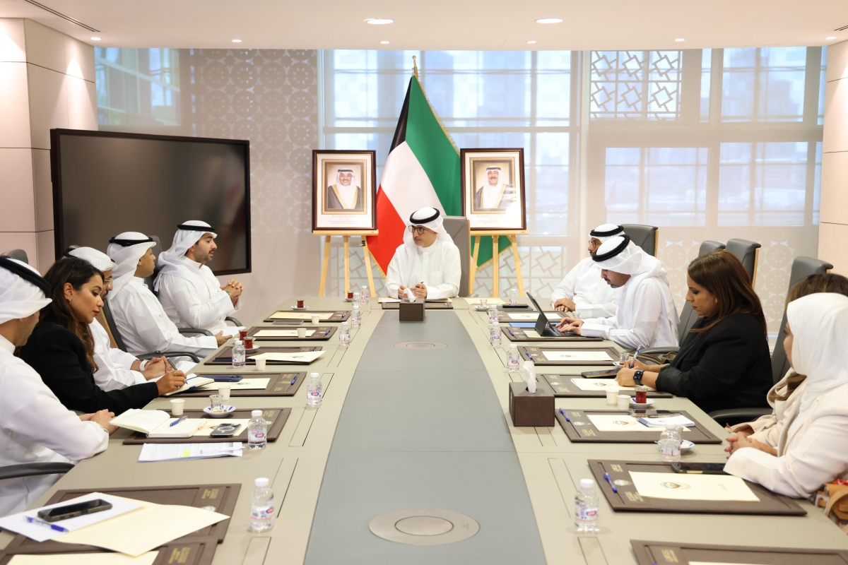 جانب من الاجتماع 