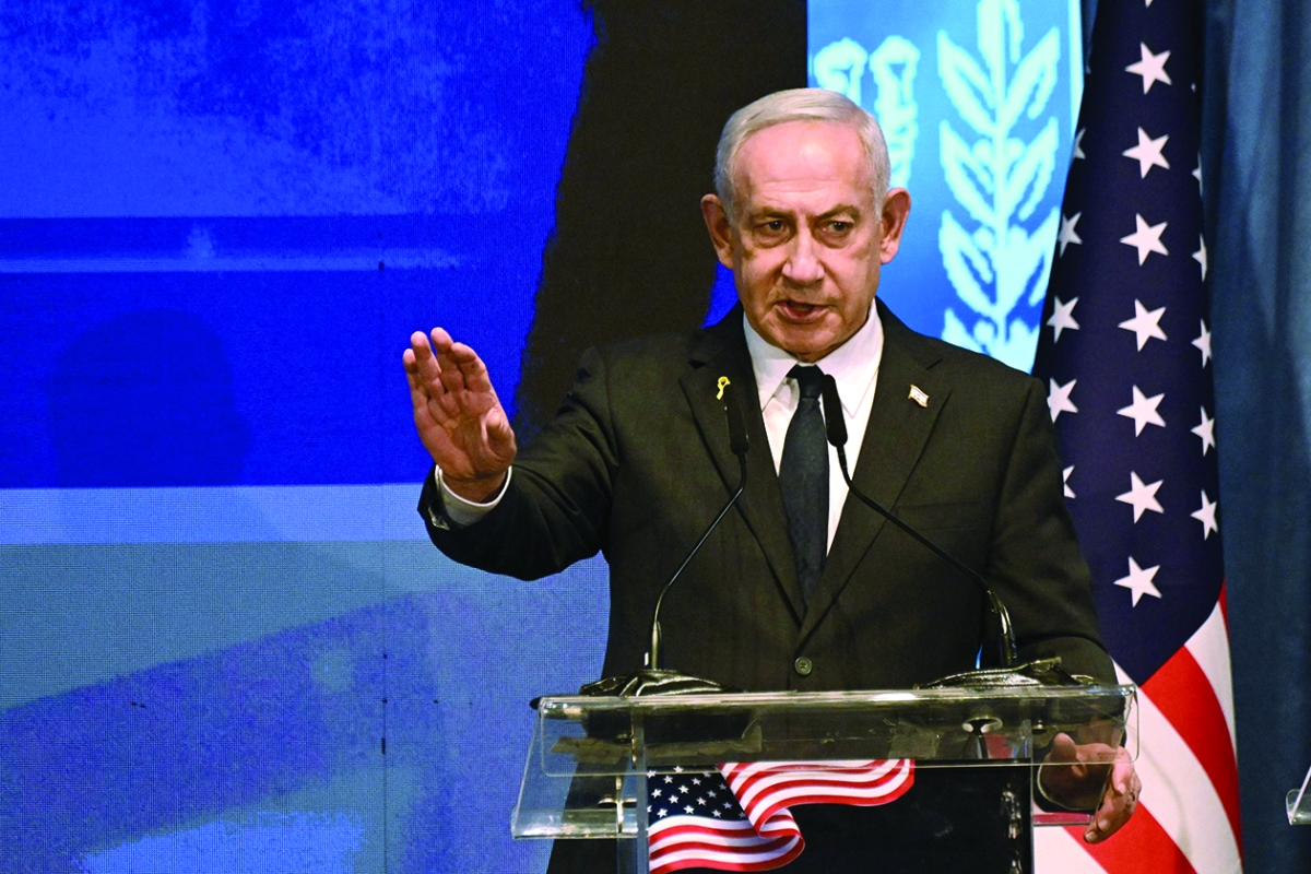 نتنياهو متحدثاً خلال مؤتمر في القدس  (أ ف ب)