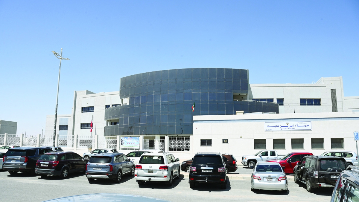 السماح نقل الطلبة إلى مدارس المطلاع طوال العام الدراسي