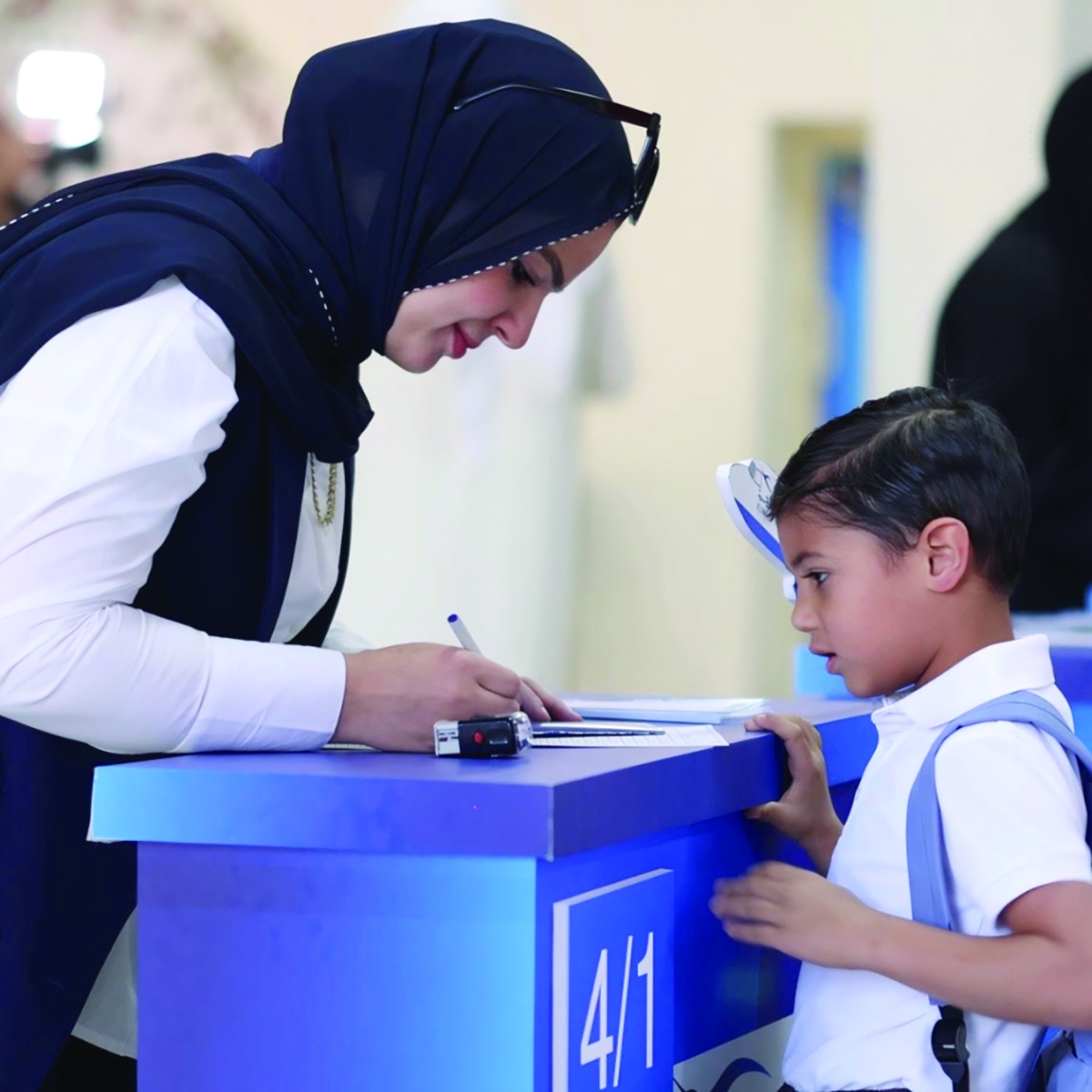 


الخطوة الأولى في طريق العِلم الطويل 