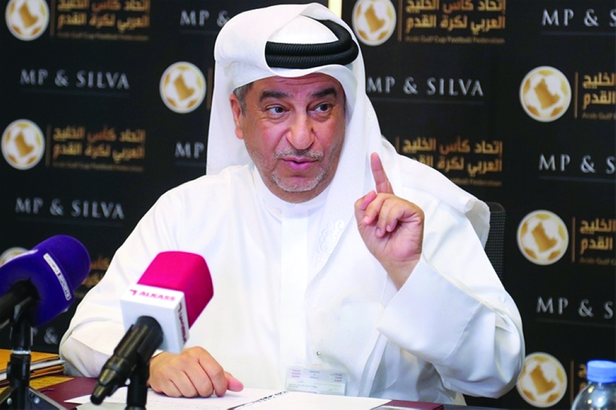 جاسم الرميحي