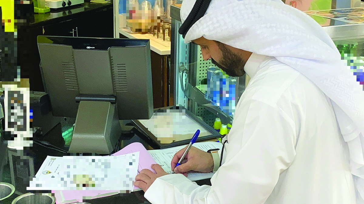 


تسجيل مخالفات 