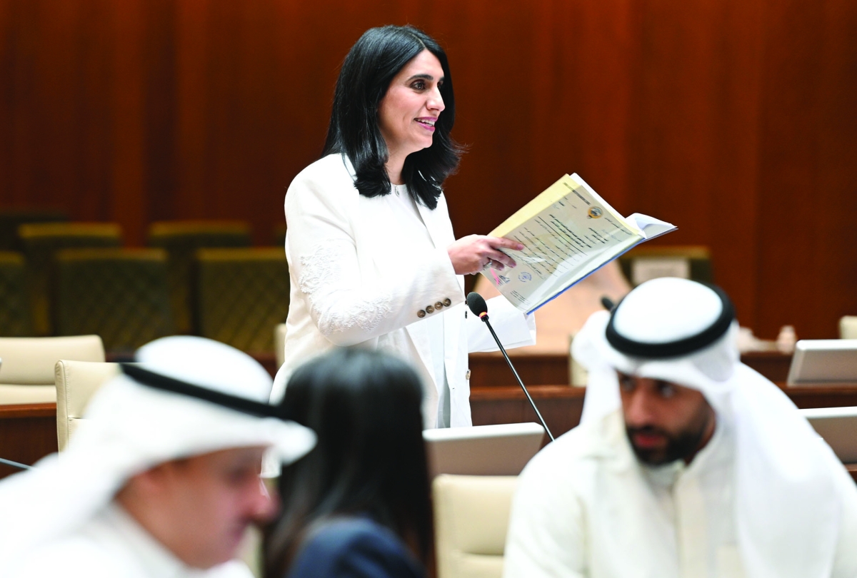 مداخلة من فرح الرومي حول التعديلات الجديدة