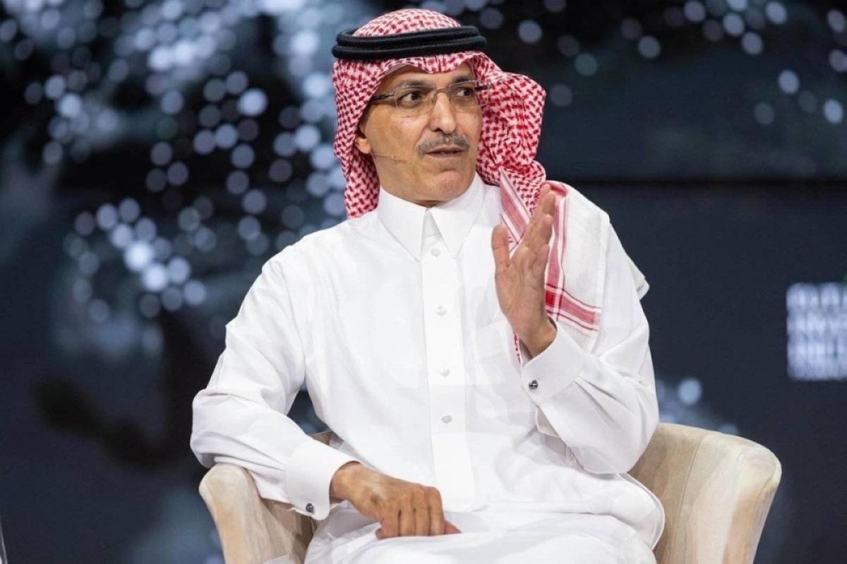 محمد الجدعان