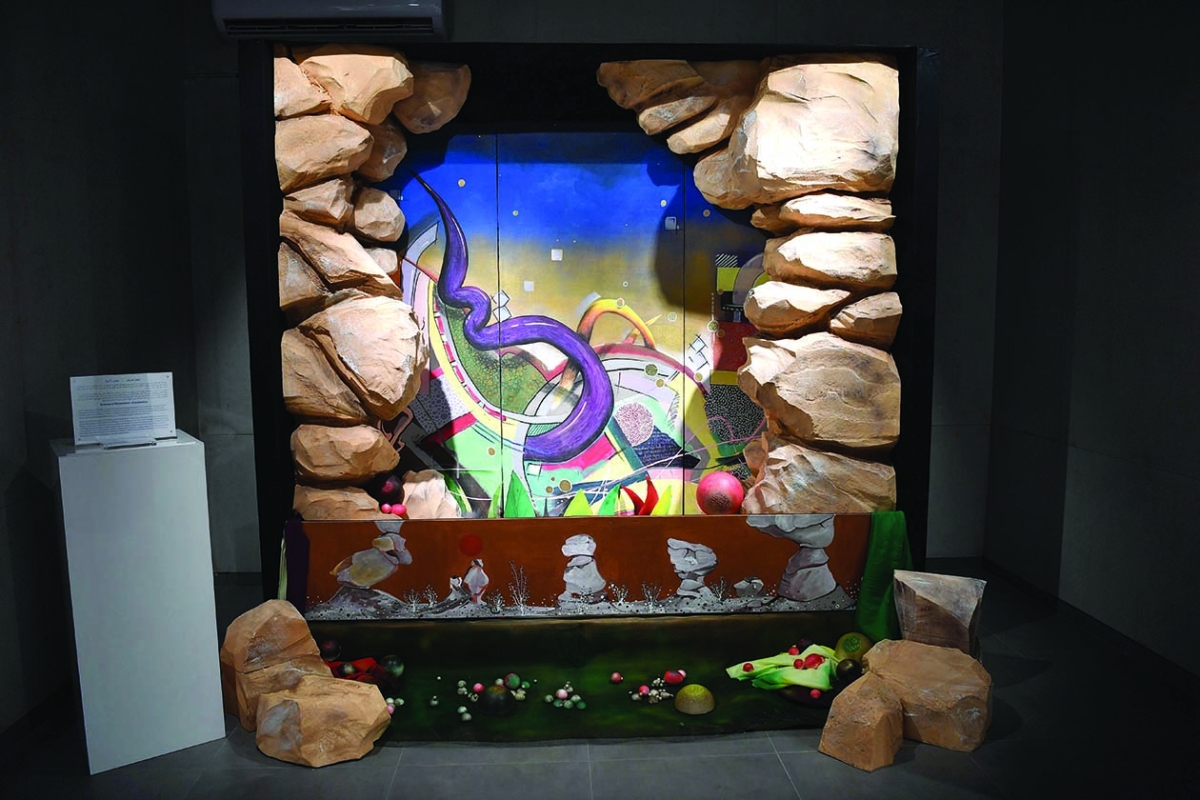 


عمل مركّب بين الطبيعة والتجريد 