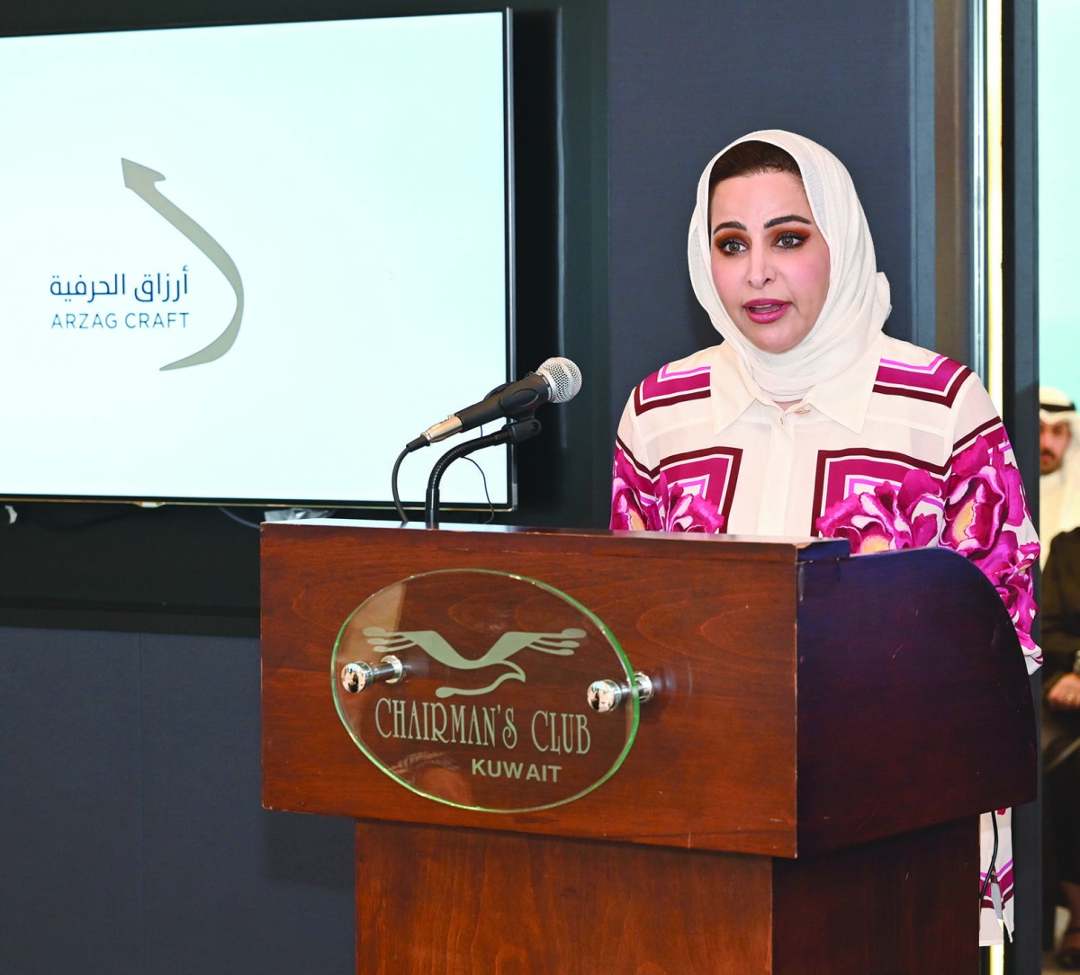 العدواني متحدثة 