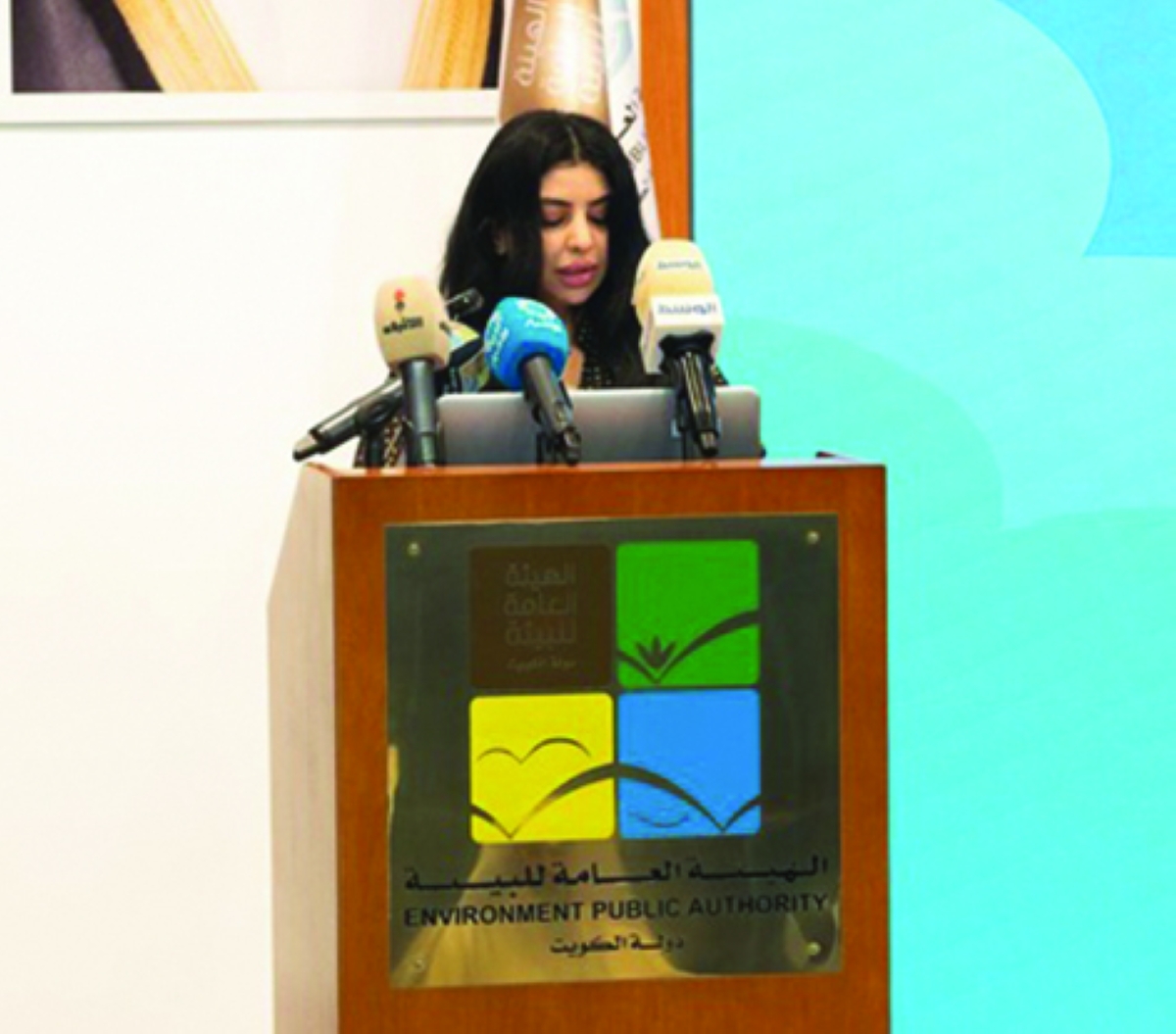 


نوف بهبهاني خلال إلقاء كلمتها 