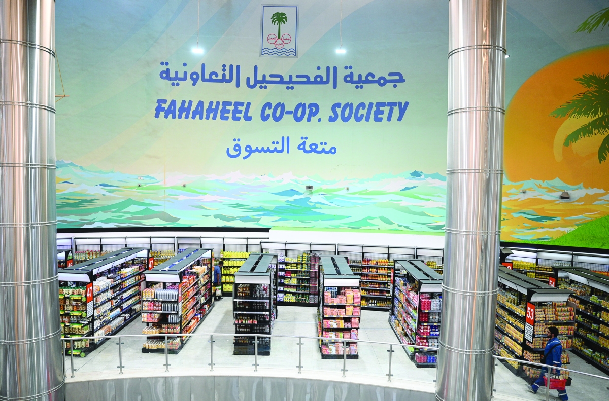 مجلس إدارة الجمعية يتبنى خطة طموحة للتطوير