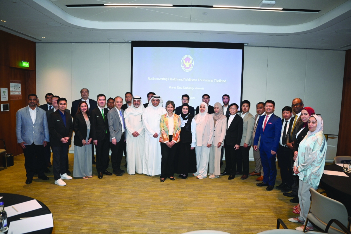 


لقطة جماعية للحضور 	(تصوير نايف العقلة) 