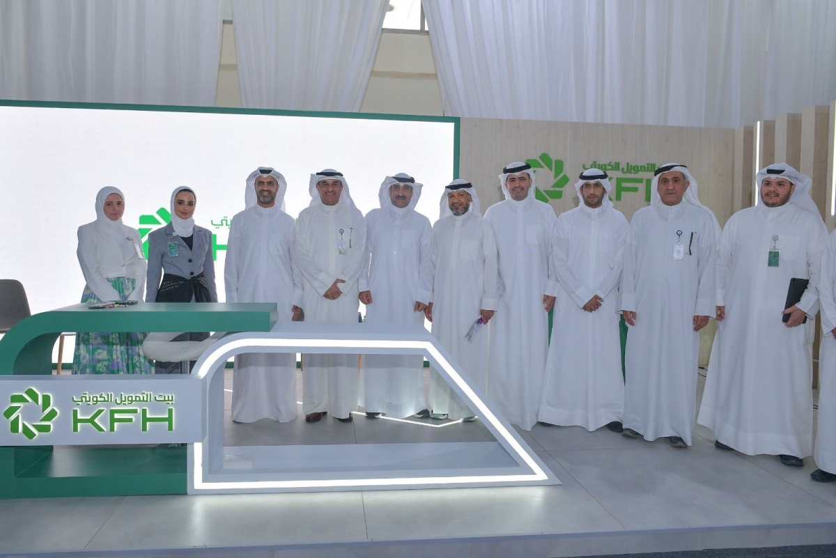  الفجام في جناح البنك