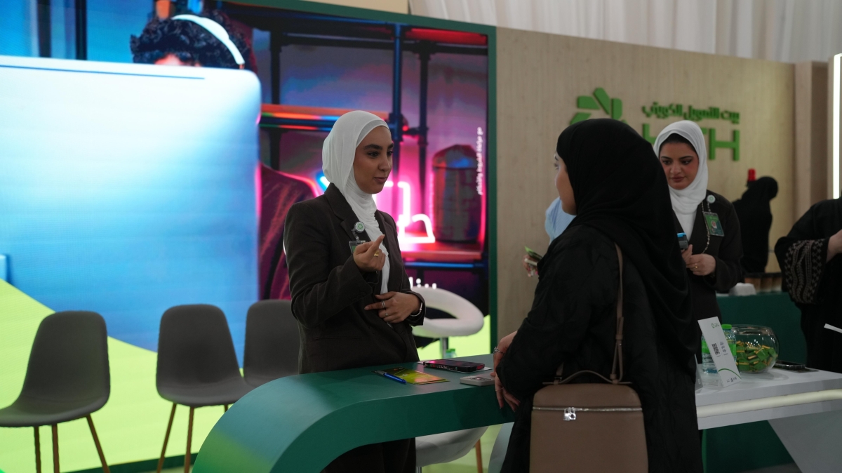 جناح البنك في اللقاء التنويري