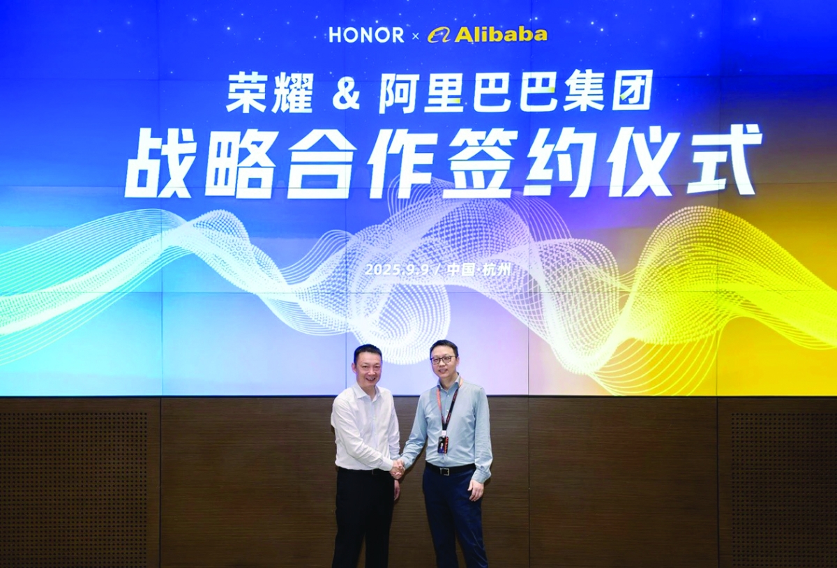 


جيمس لي وإيدي وو 