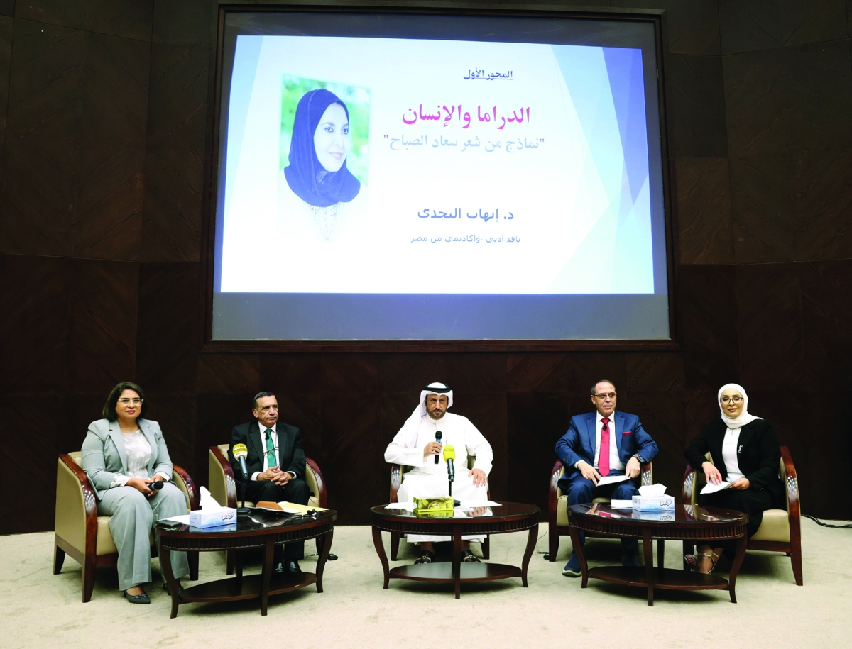 


علي المسعودي مع زاهي والنجدي وقطوس والسعد 