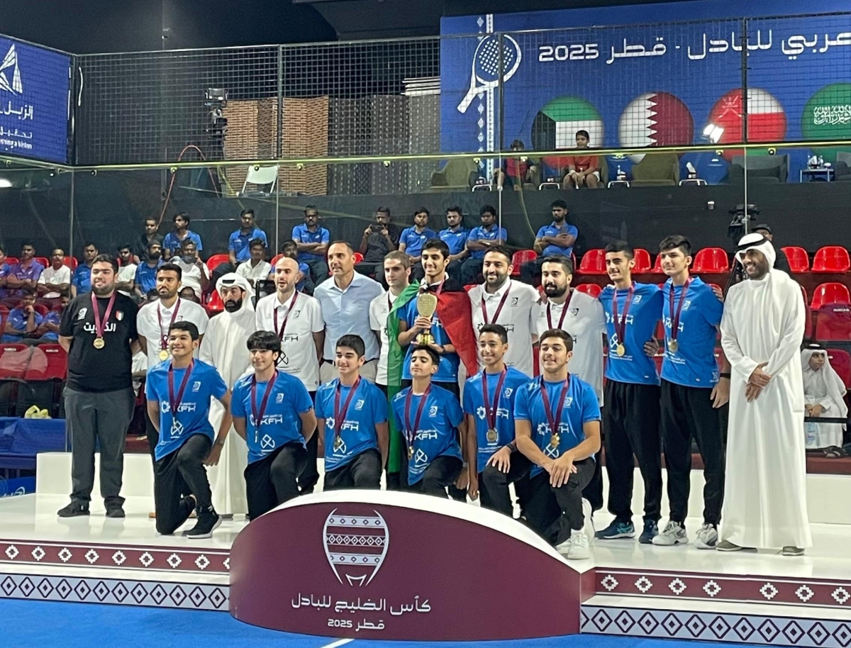 تتويج منتخب الكويت عن فئة الناشئين بلقب كأس الخليج العربي للبادل في الدوحة