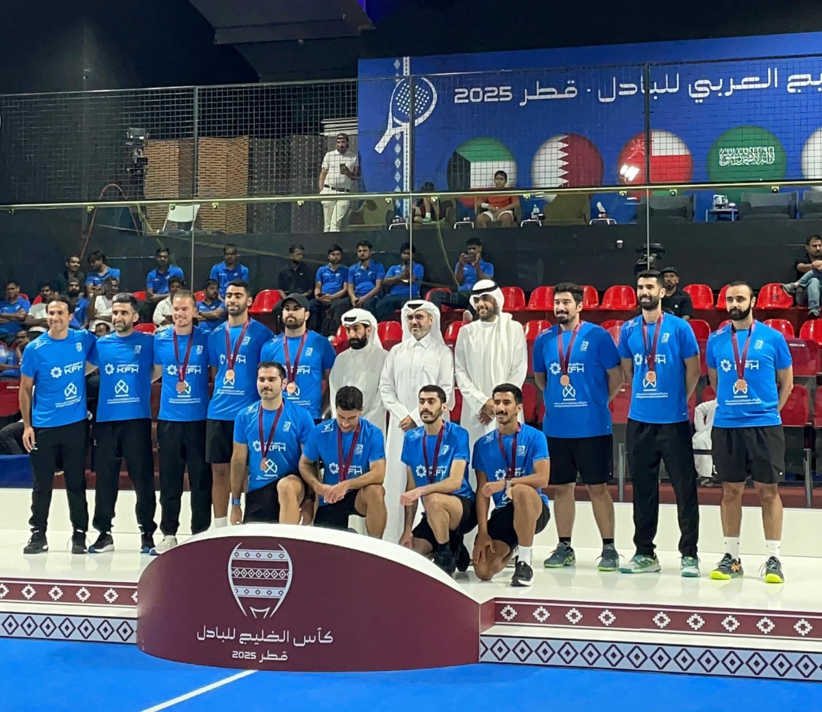 تتويج منتخب الكويت عن فئة الرجال بالمركز الثالث