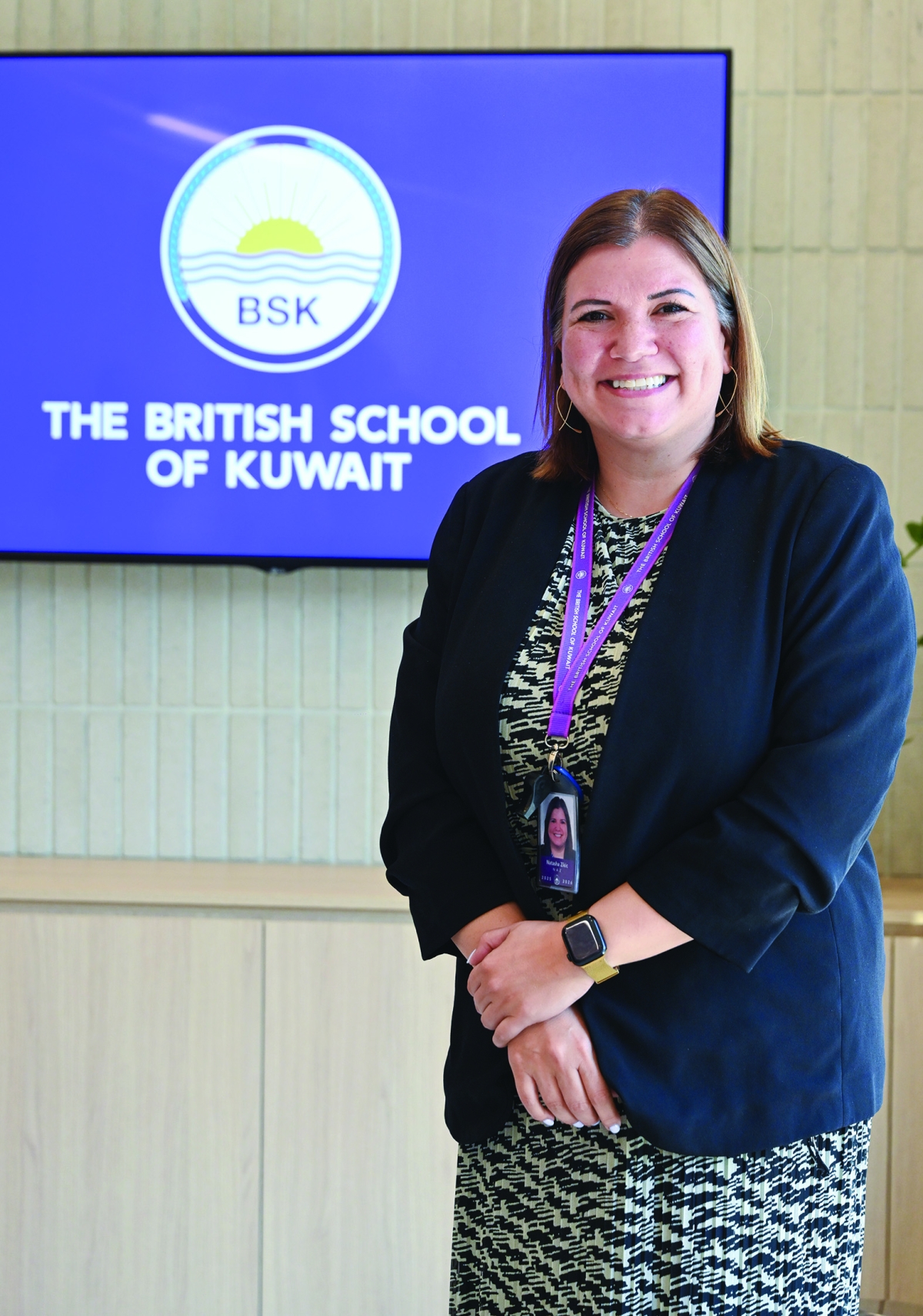 


ناتاشا زيكيك 