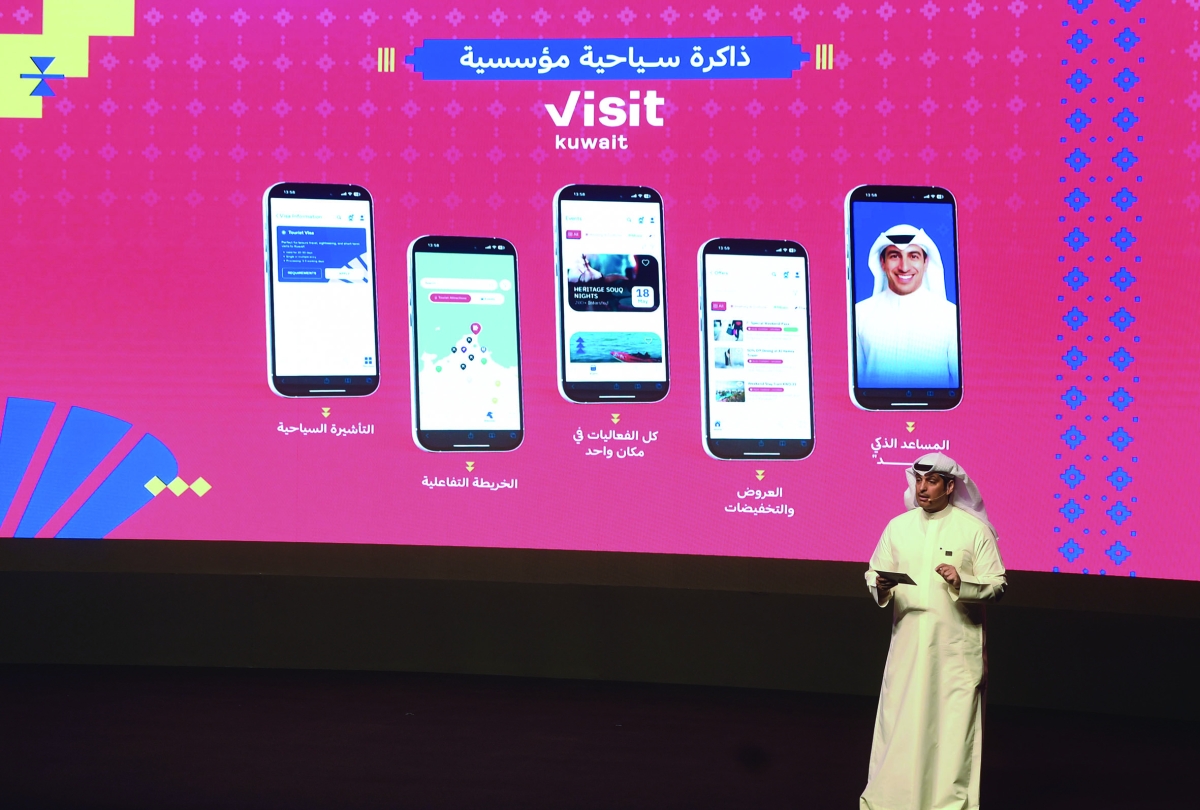 المساعد راشد