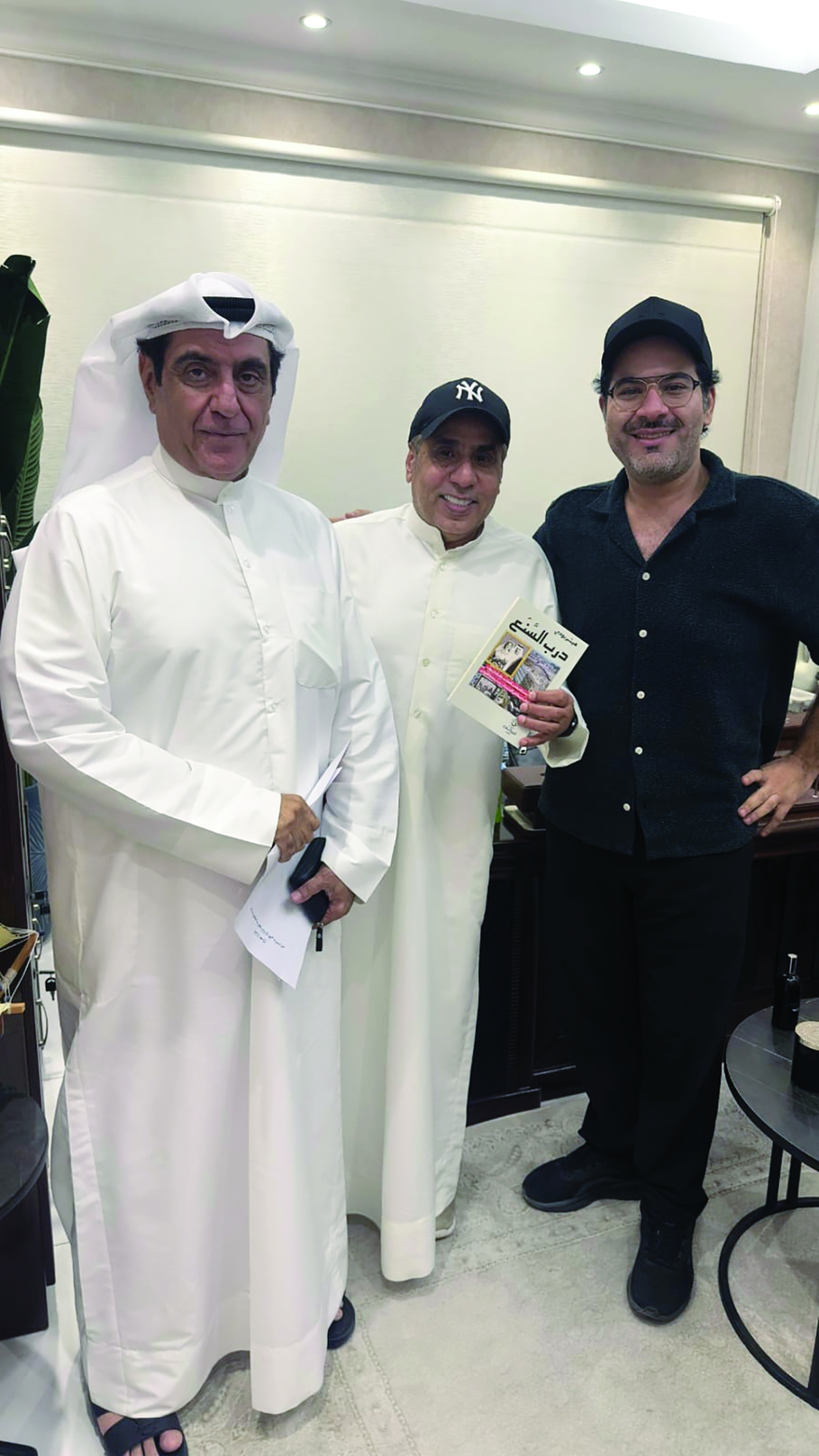 


هيثم بودي مع بهبهاني وعبدالأمير 