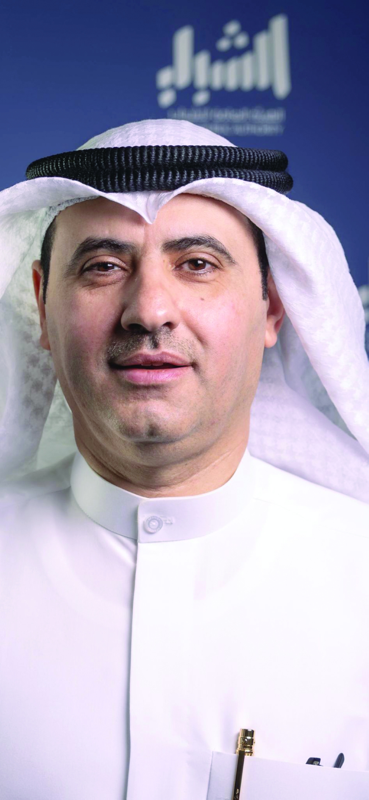 غازي الجلاوي