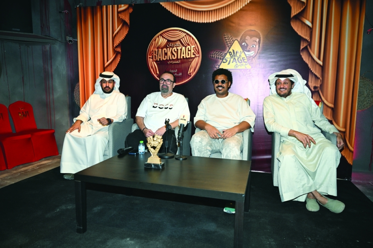 جانب من المؤتمر الصحافي