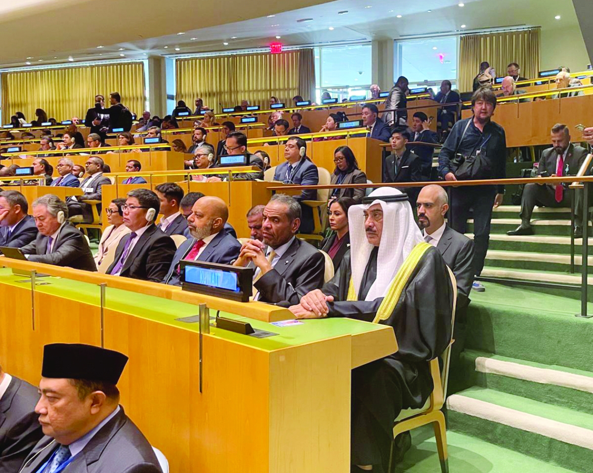 


ممثل الأمير خلال مشاركته في جلسة افتتاح المناقشة العامة للدورة الـ 80 للأمم المتحدة 